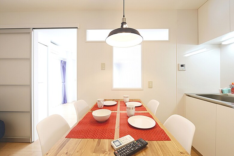 Apartamentos Sanshu Heights