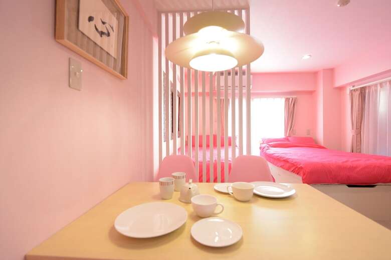 Apartamentos Sanshu Heights