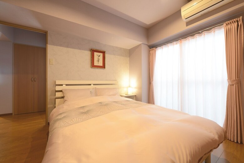 Apartamentos Sanshu Heights