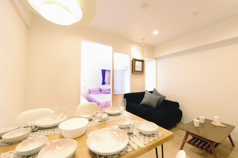 Apartamentos Sanshu Heights