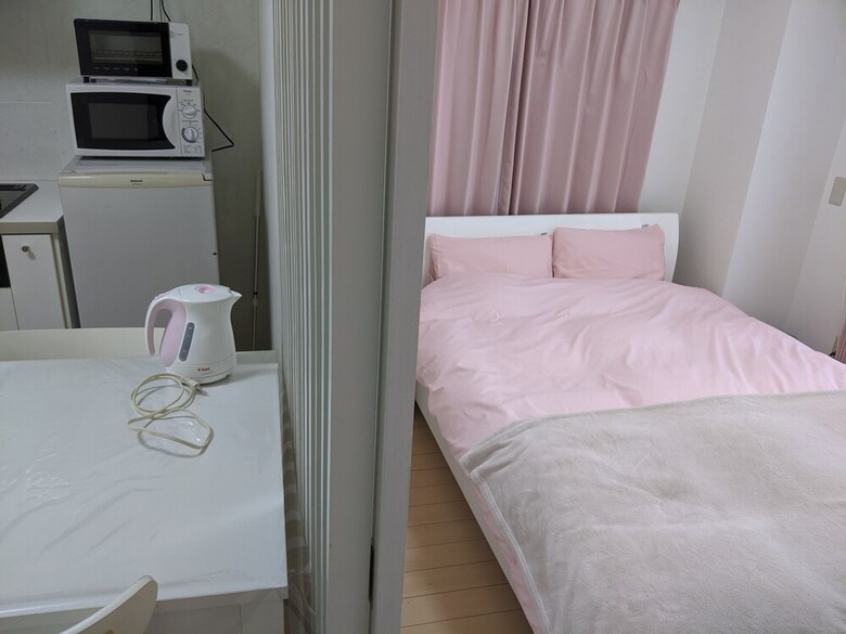 Apartamentos Sanshu Heights