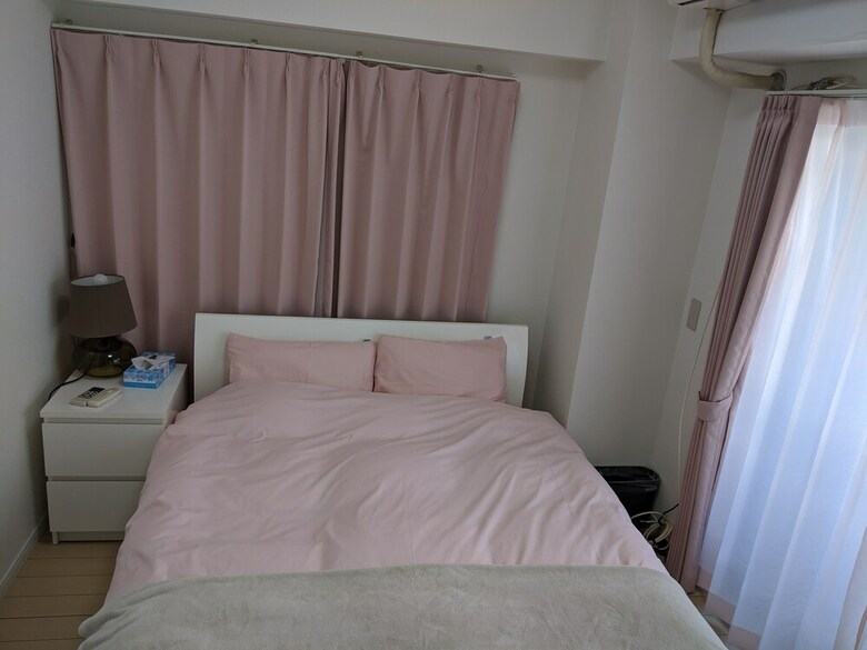 Apartamentos Sanshu Heights