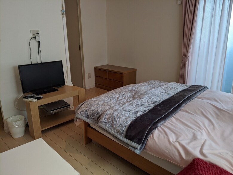 Apartamentos Sanshu Heights