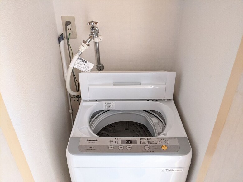 Apartamentos Sanshu Heights