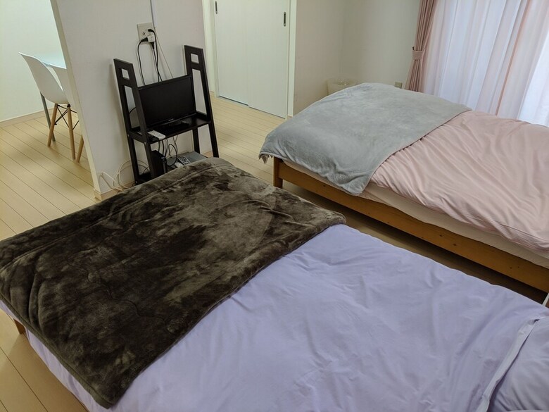 Apartamentos Sanshu Heights