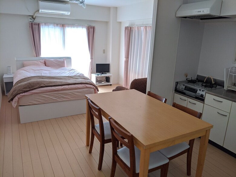 Apartamentos Sanshu Heights