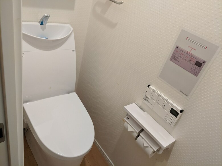 Apartamentos Sanshu Heights