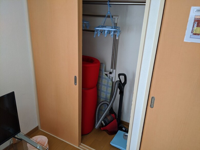 Apartamentos Sanshu Heights