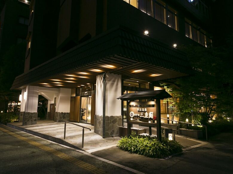 Hotel Sansenkaku
