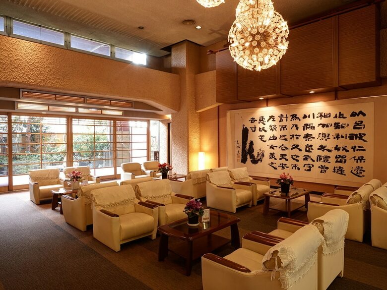 Hotel Sansenkaku