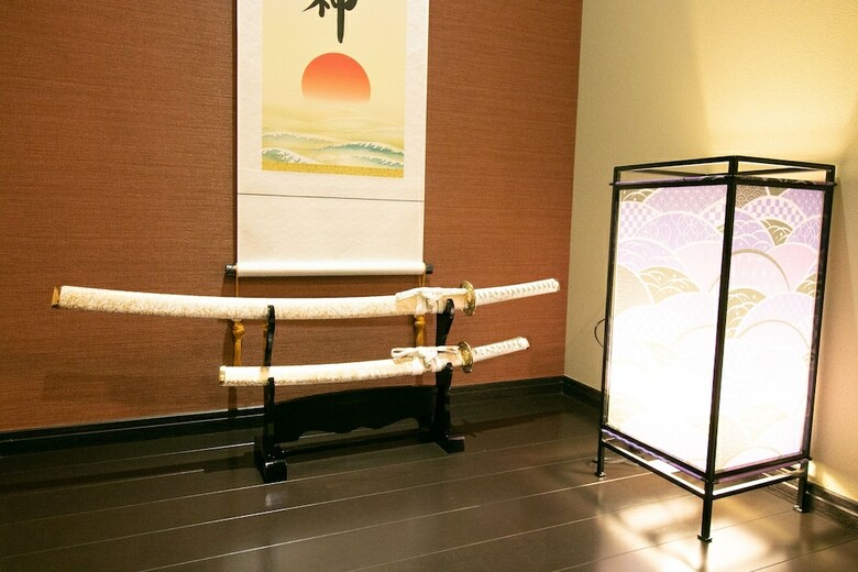 Sakuragawa No Nakatsu House