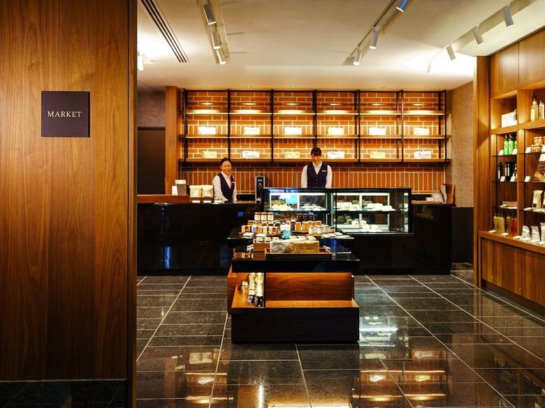 Hotel Hyatt Regency Yokohama