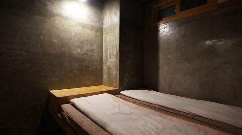 Hotel Guesthouse H