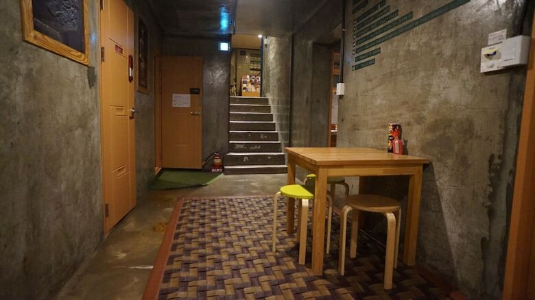 Hotel Guesthouse H