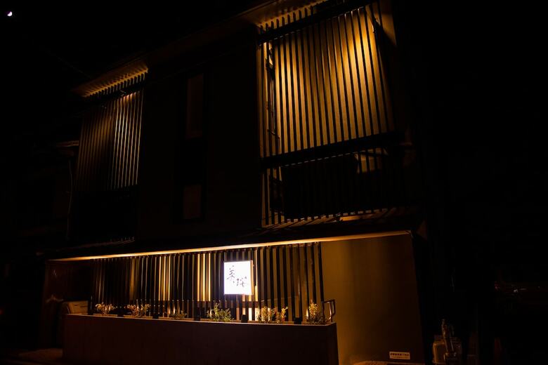 Hotel Kyoto Inn Mio 3f