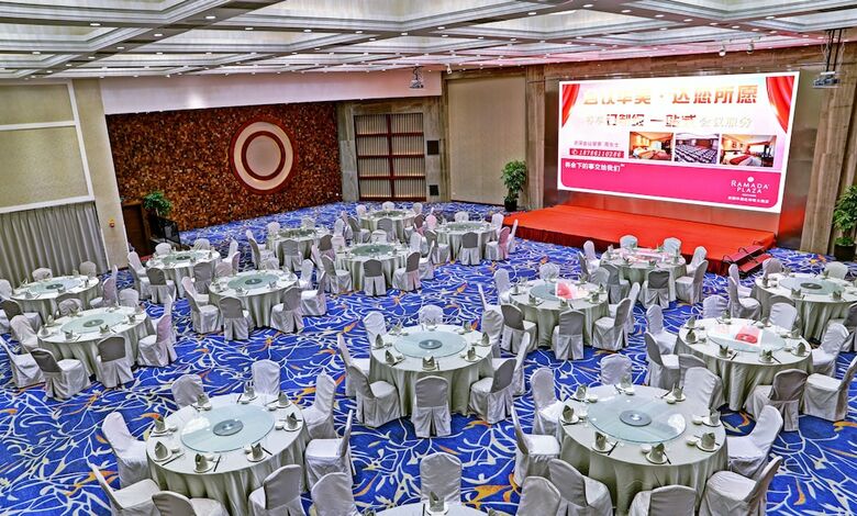 Hotel Ramada Plaza Guiyang