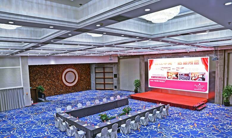 Hotel Ramada Plaza Guiyang