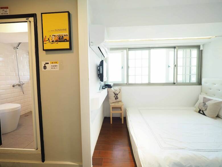 Apartamentos Yongchun Mrt Station