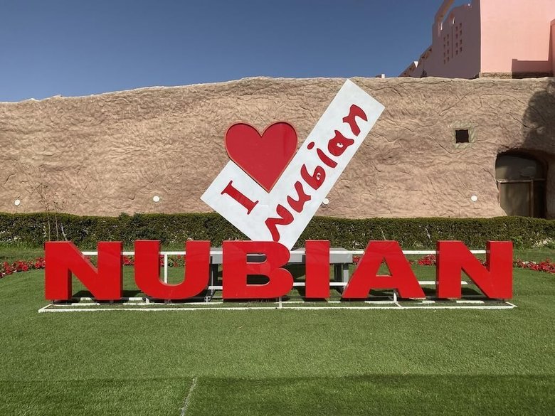 Hotel Nubian Village
