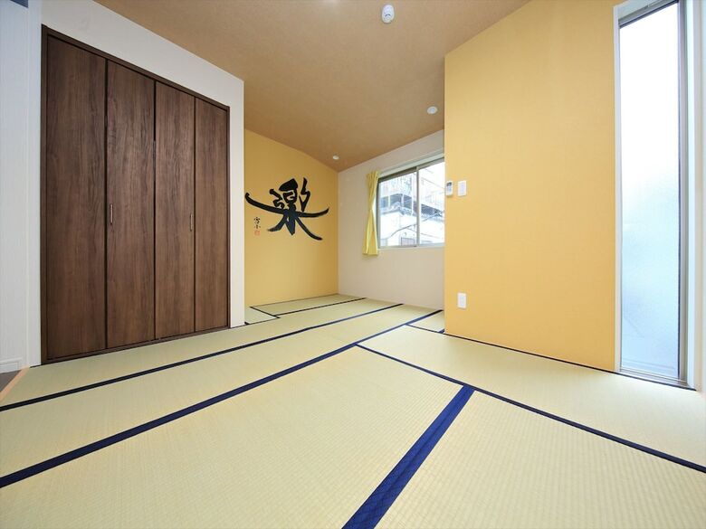 Apartamentos Coto Tokyo Yanaka