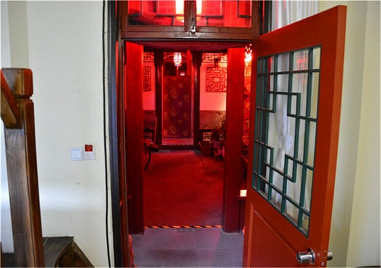 Hostal Beijing Siheju Courtyard Hotel