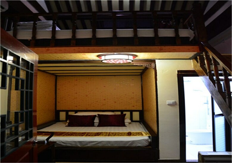 Hostal Beijing Siheju Courtyard Hotel