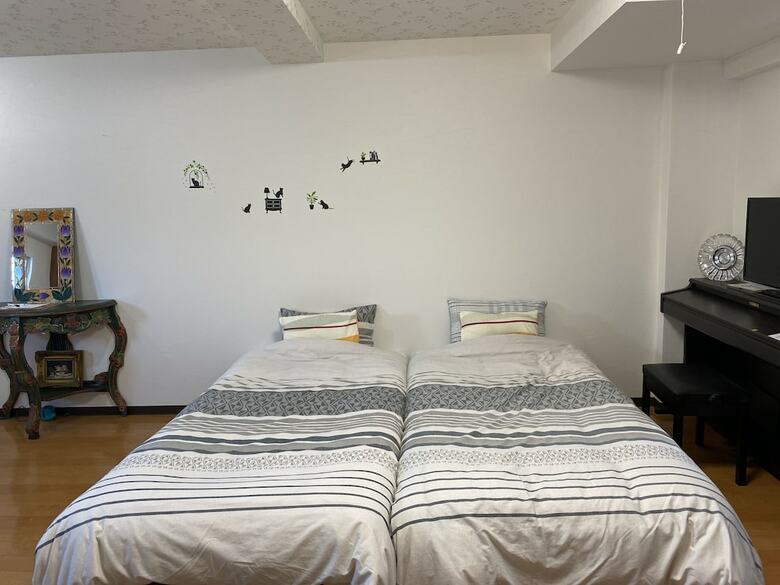 Apartamentos Chorakuen
