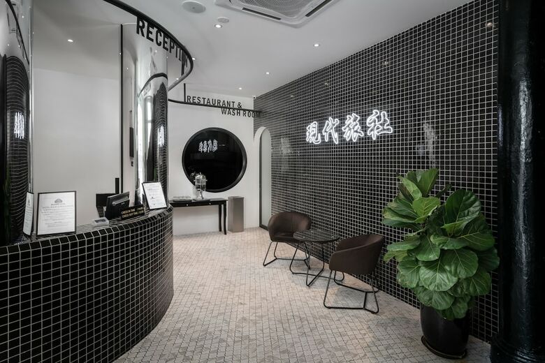 Modern Hotel Georgetown