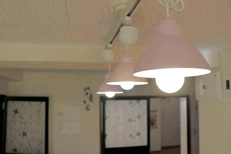 Apartamentos Yuyu Otsuka 2f
