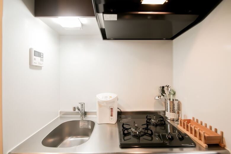 Apartamentos Cozy Home Apt Otsuka B