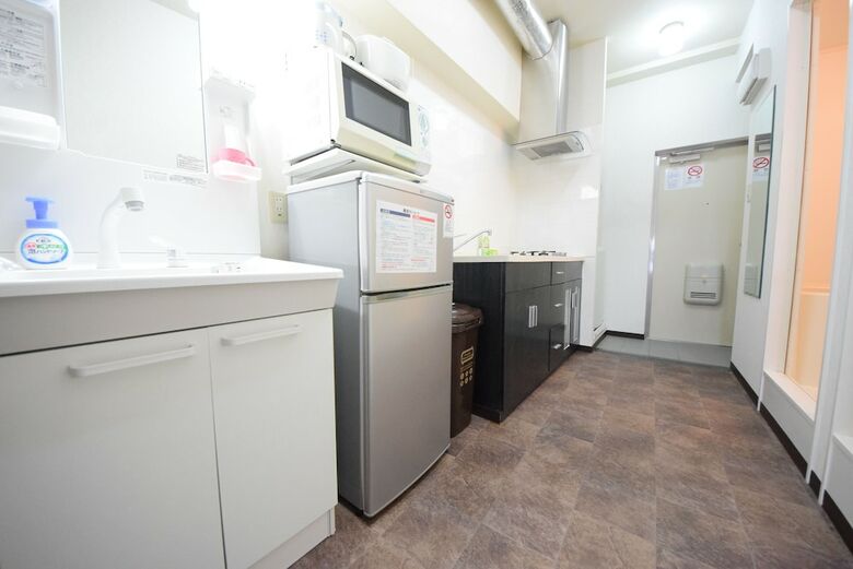 Apartamentos Sumuka Asato Station