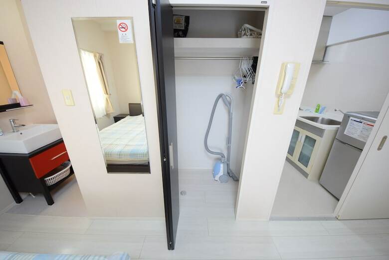 Apartamentos Sumuka Shintoshin II