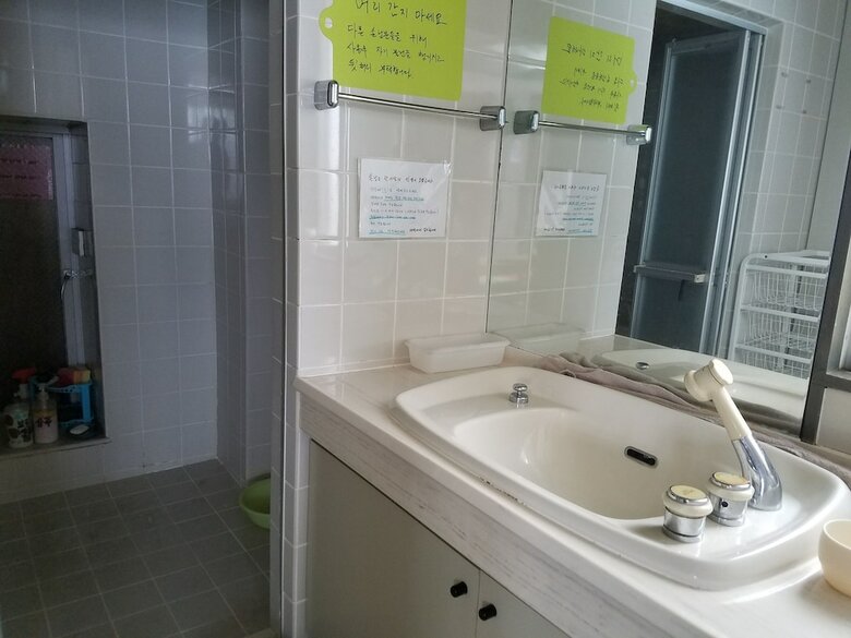 Apartamentos Deaparkkin