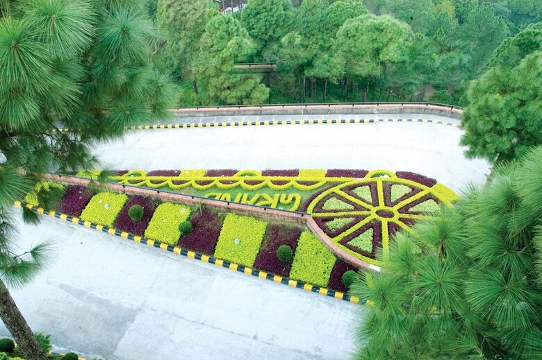 Hotel Grand View Resort