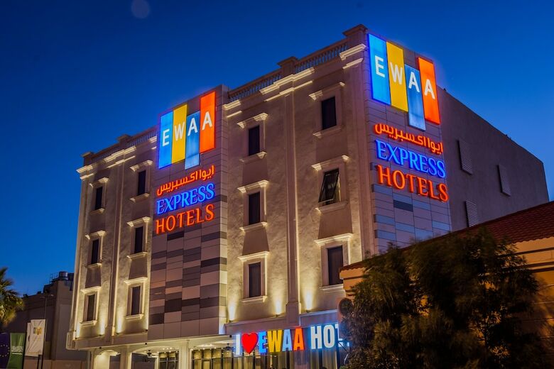 Aparthotel Ewaa Express Hotel - Gaber