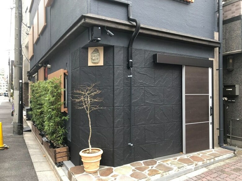 Ryokan Maru Asakusa