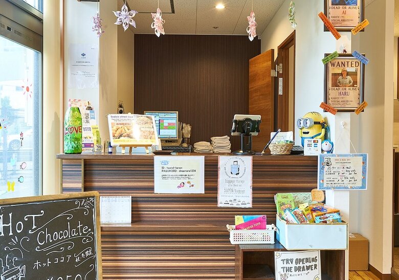 Hotel Simple Stay Kanon Namba-minami