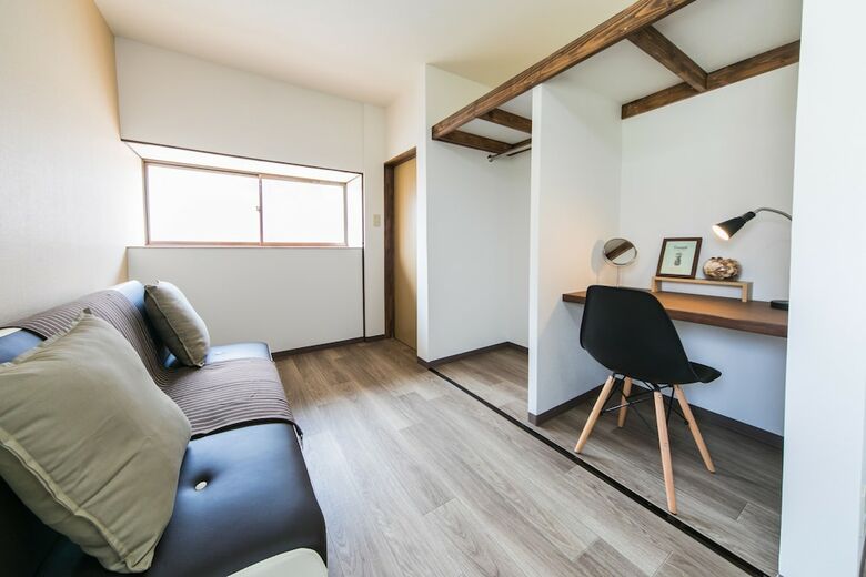 Residencia Nao's House Usj