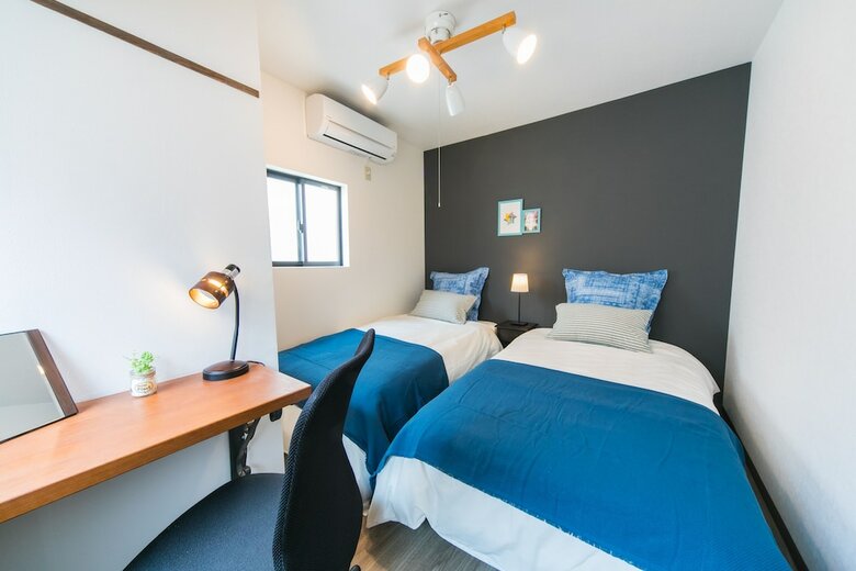 Residencia Nao's House Usj