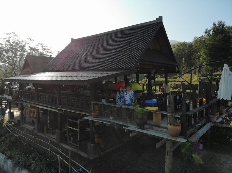 Hotel Nakhaohorm Farming Resort