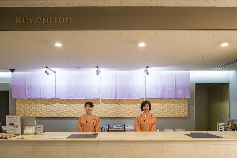 Ark Hotel Kyoto - Route-inn Hotels -