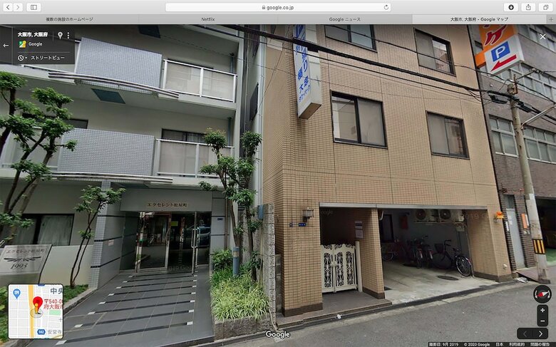 Apartamentos Exsaison House Matsuyamachi 2f