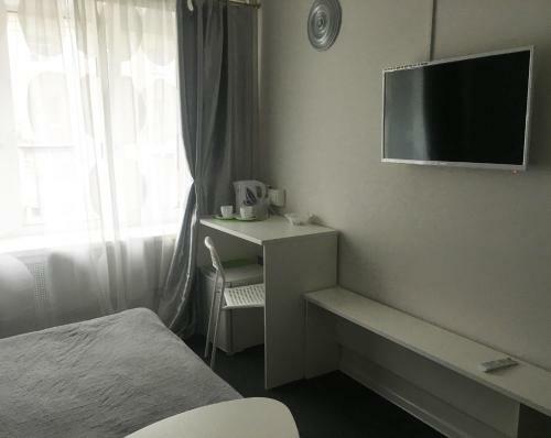 Mini-hotel Lindsay