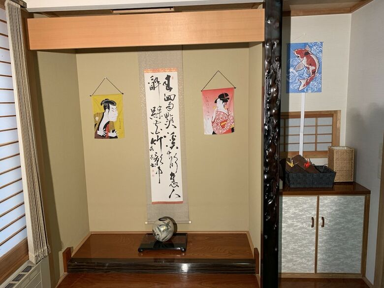 Hotel Hakodate Guesthouse Ohana 101