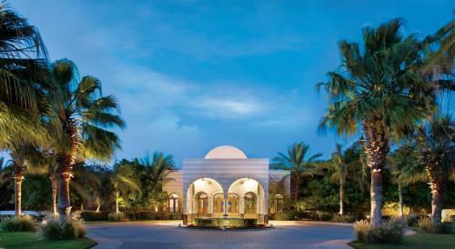 Hotel The Oberoi Sahl Hasheesh