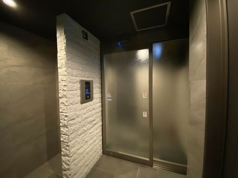 Apartamentos Briller Kyoto Tambaguchi A