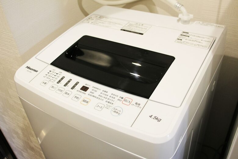 Apartamentos Briller Kyoto Tambaguchi A