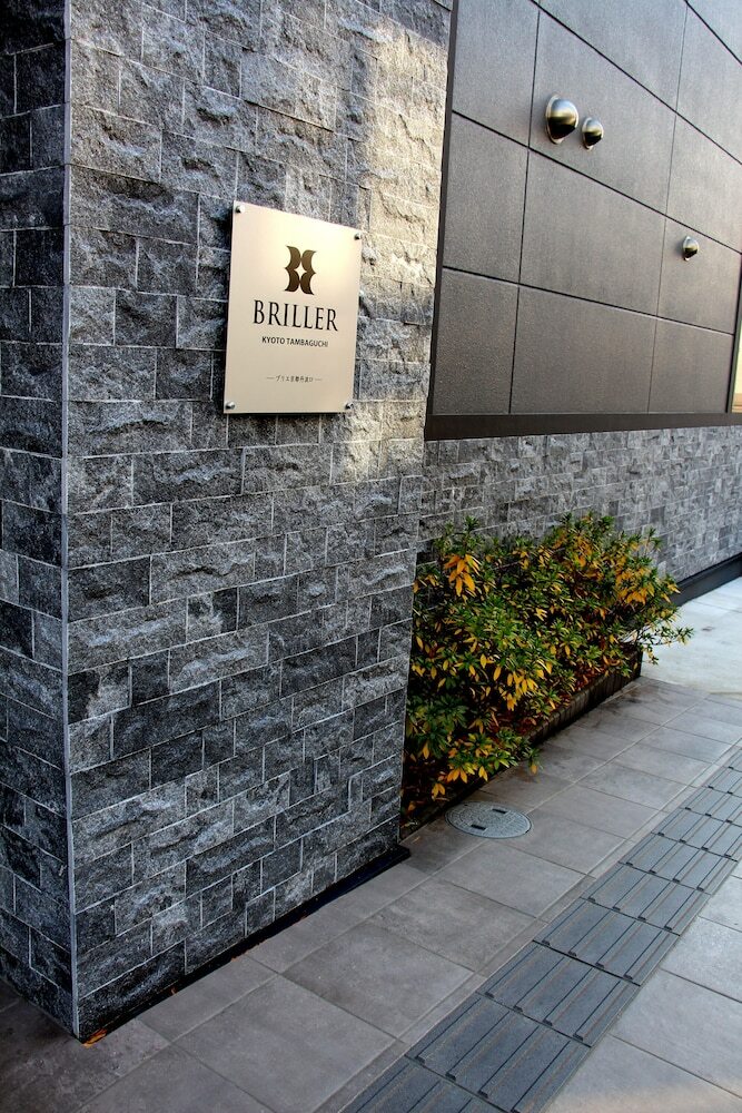 Apartamentos Briller Kyoto Tambaguchi A