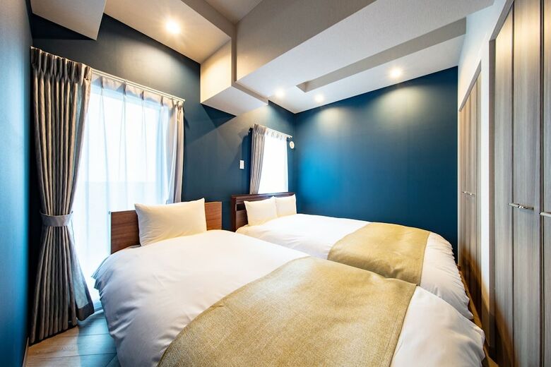 Apartamentos Villa Koshido Kotoni