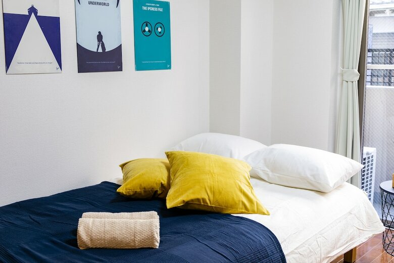 Apartamentos Shinjuku Good Stay A